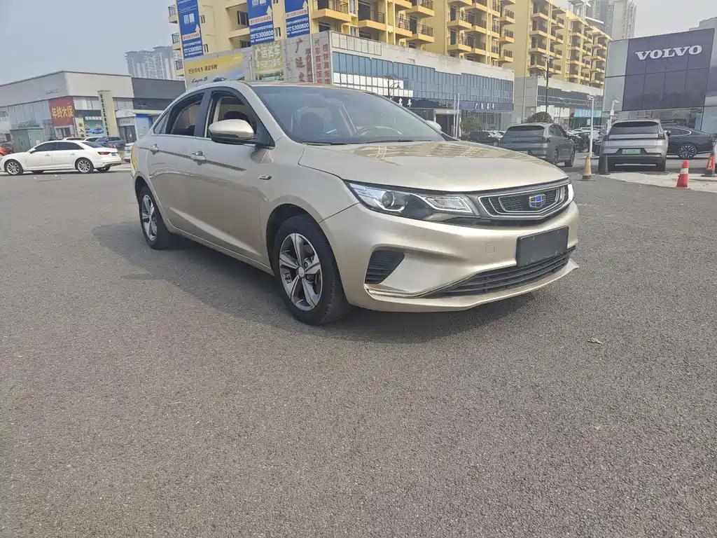 GEELY AUTOMOBILE EMGRAND GL