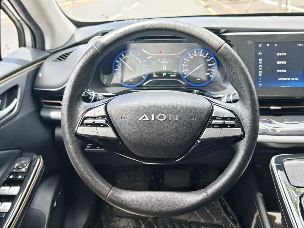 Aion S 2020 580 Standard