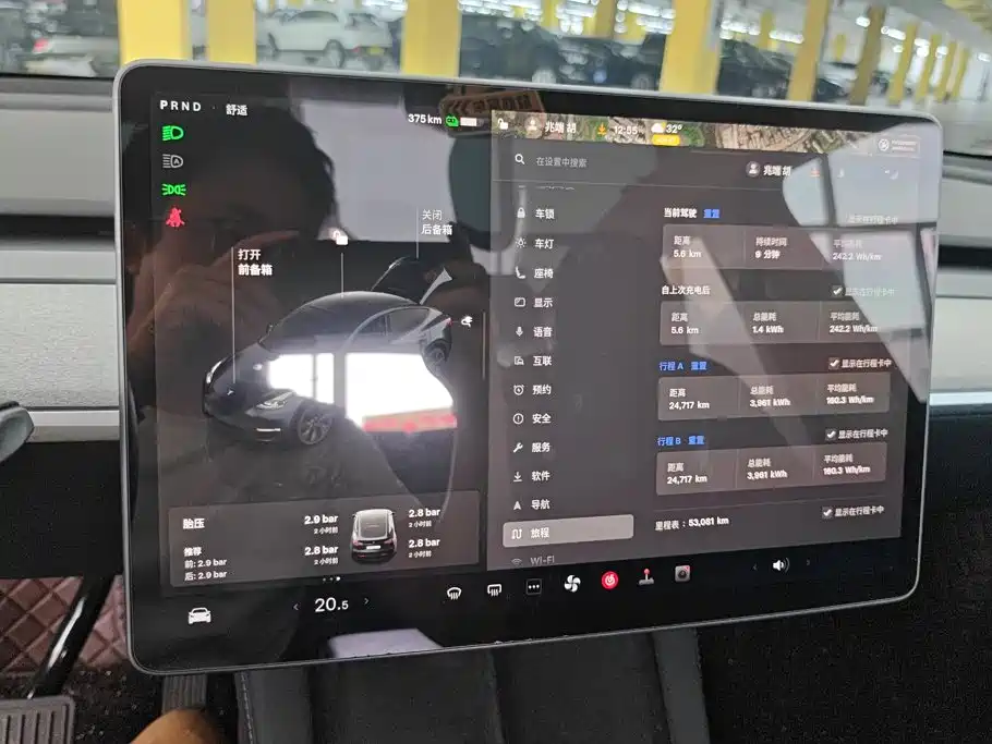 Tesla Model Y — миниатюра 14