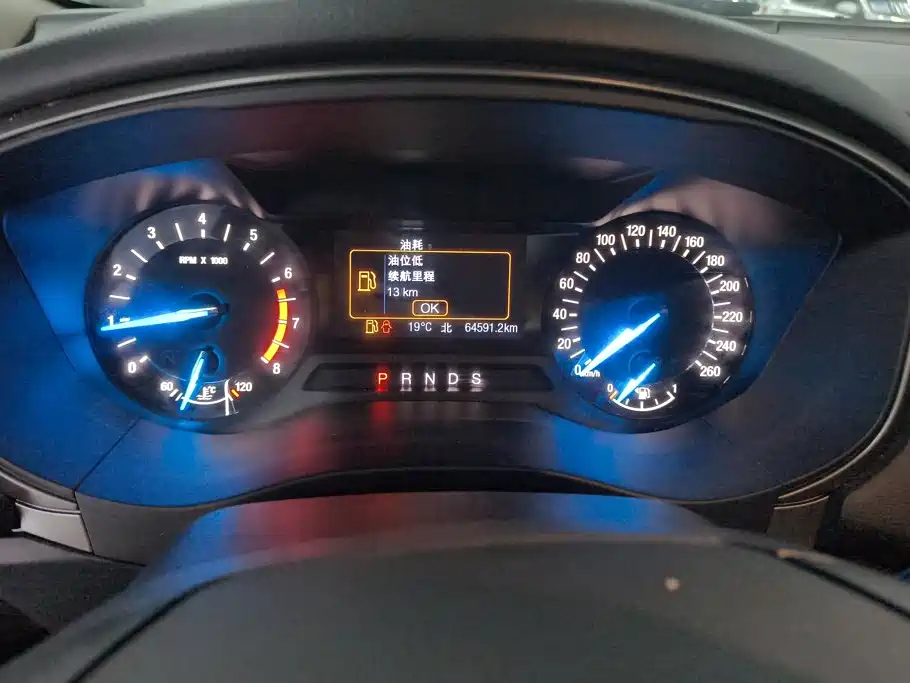 Ford Mondeo — миниатюра 14