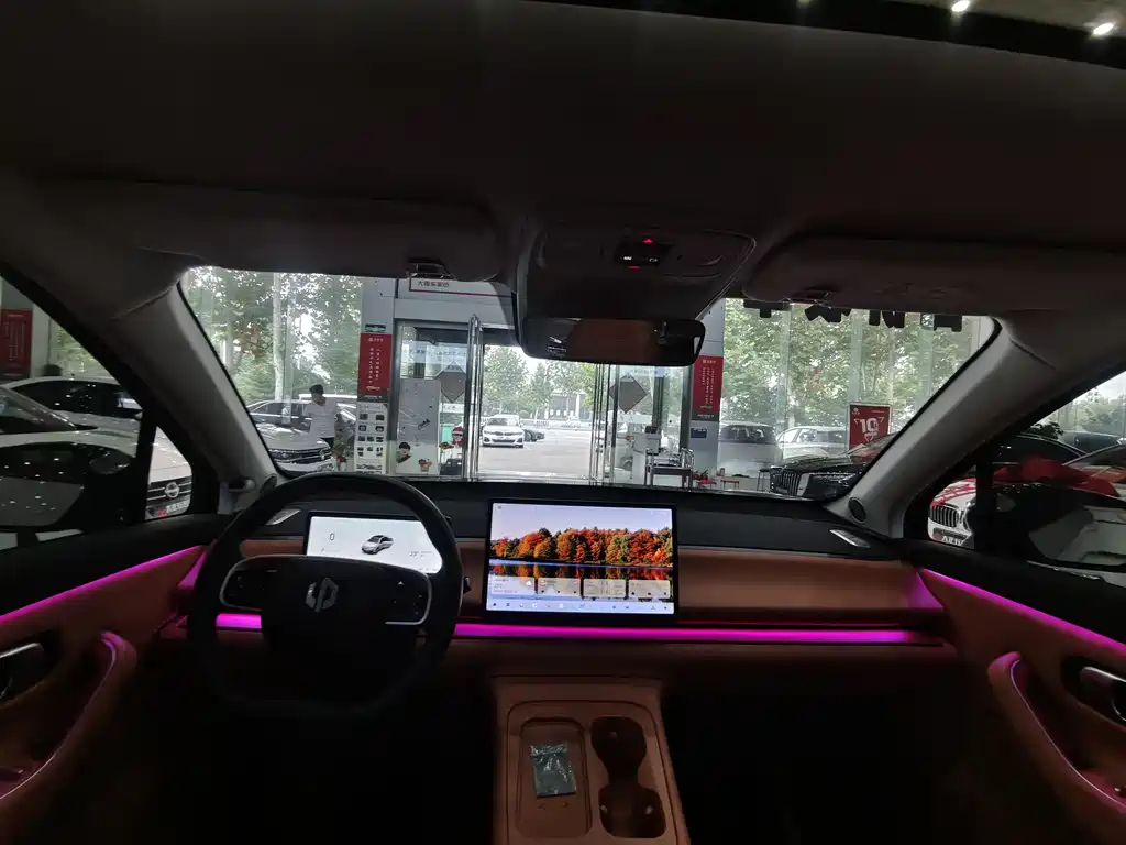Leapmotor C10 2024 530 Smart