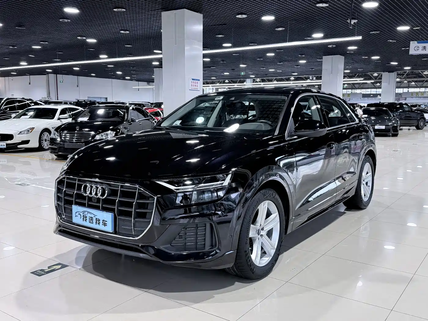 奥迪Q8 2021款 45 TFSI 豪华致雅型 2020
