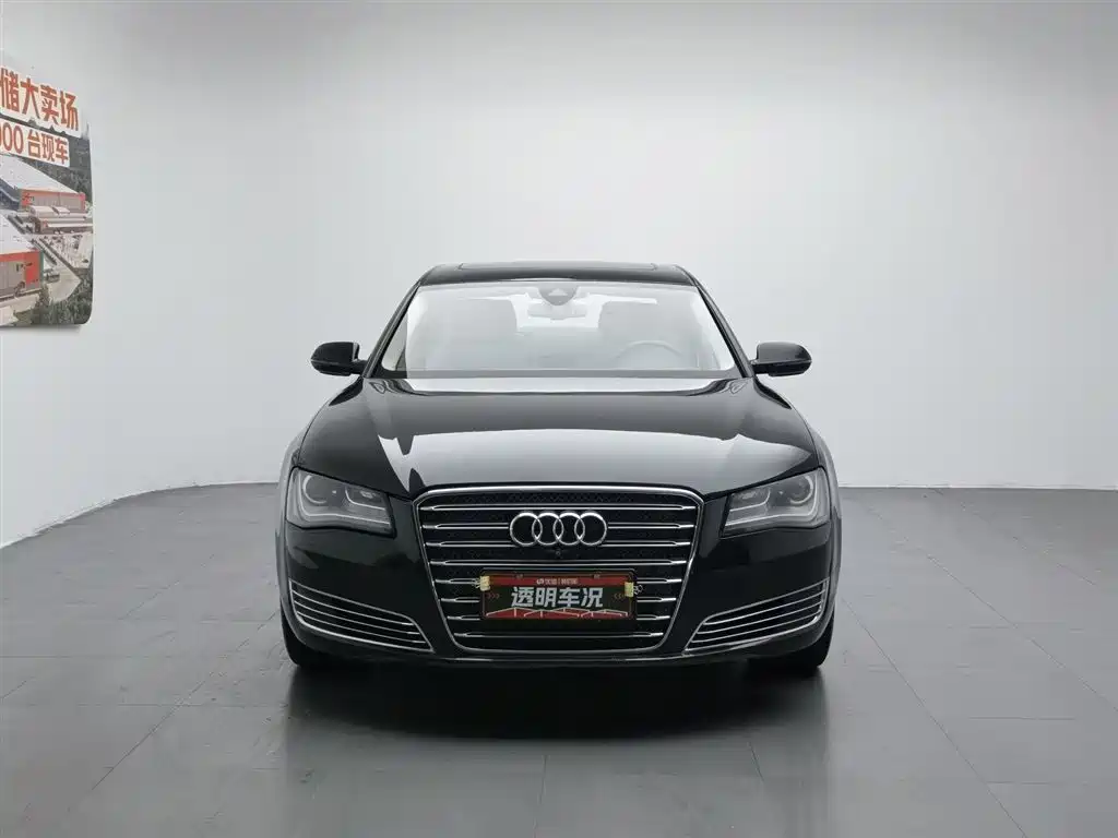 Audi A8 2012 A8L 45 TFSI quattro Luxury
