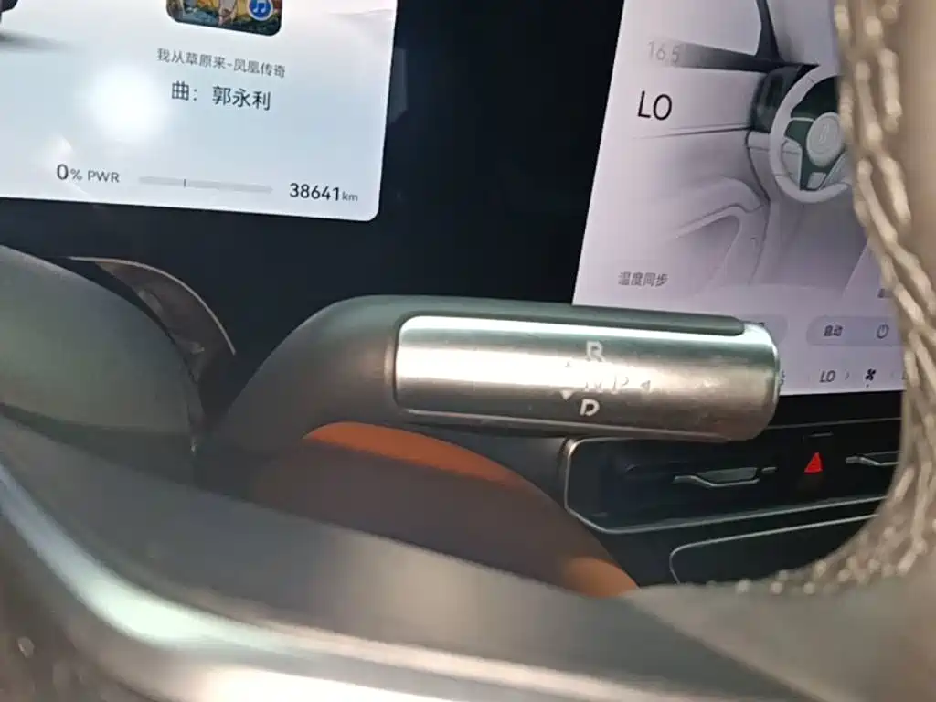 AITO AITO M9 — миниатюра 14