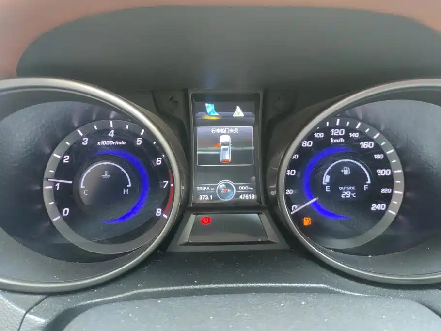 Changan CS75 — миниатюра 14