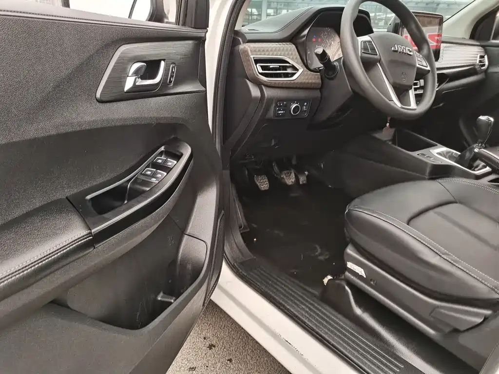 JIANGLING COLLECTION