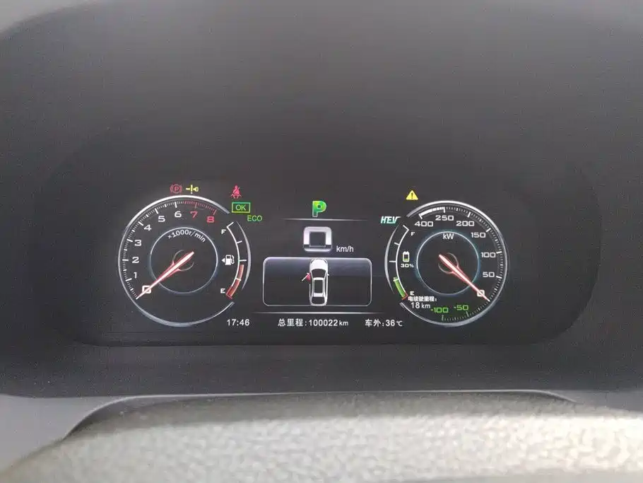 BYD Tang New Energy — миниатюра 14