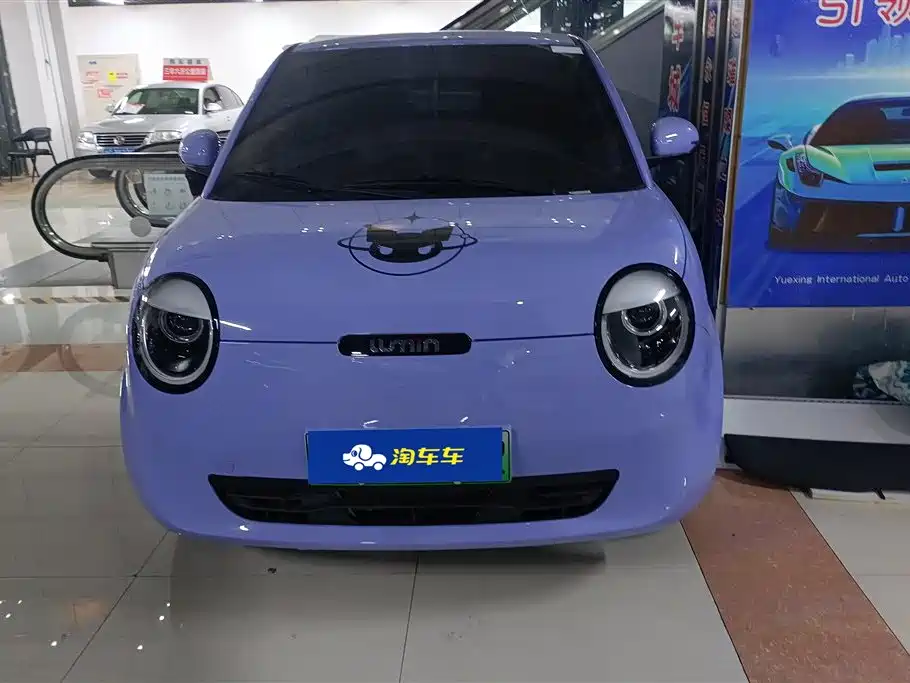 CHANGAN CHANGAN LUMIN