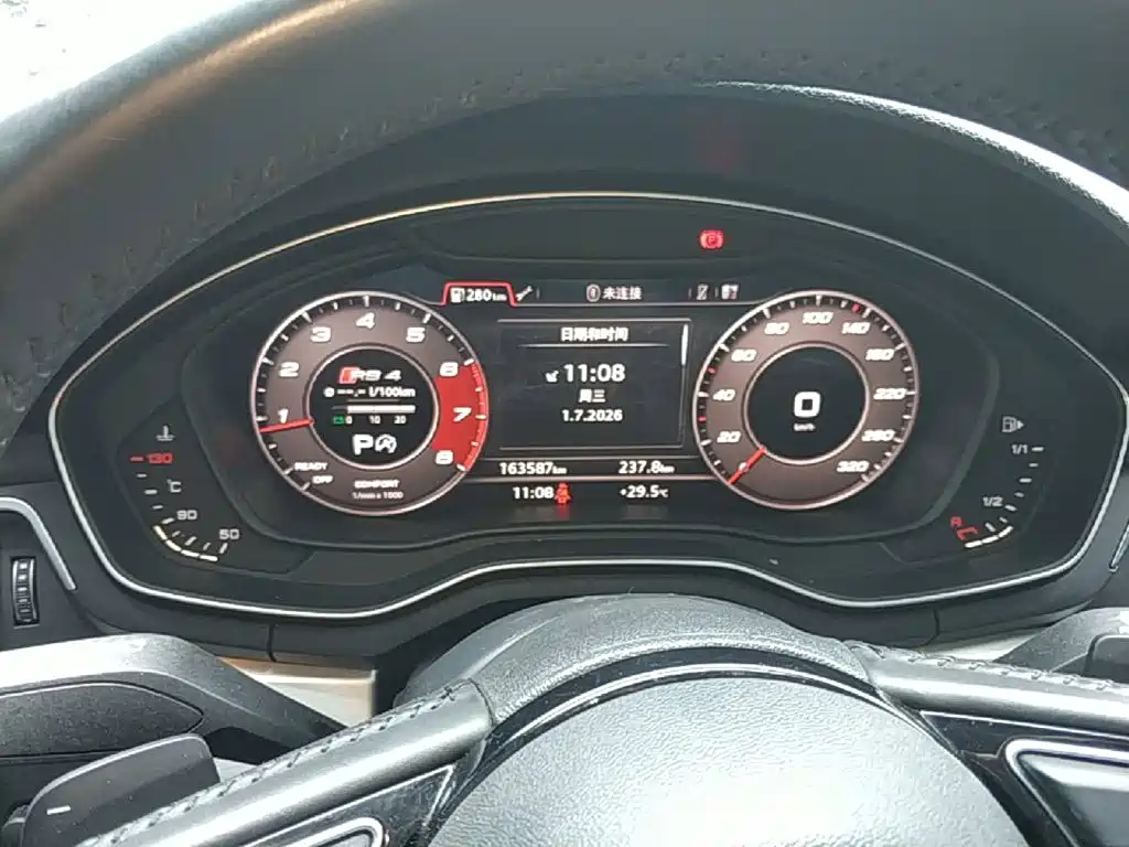 Audi A4L — фотографии объявления, Фото 12