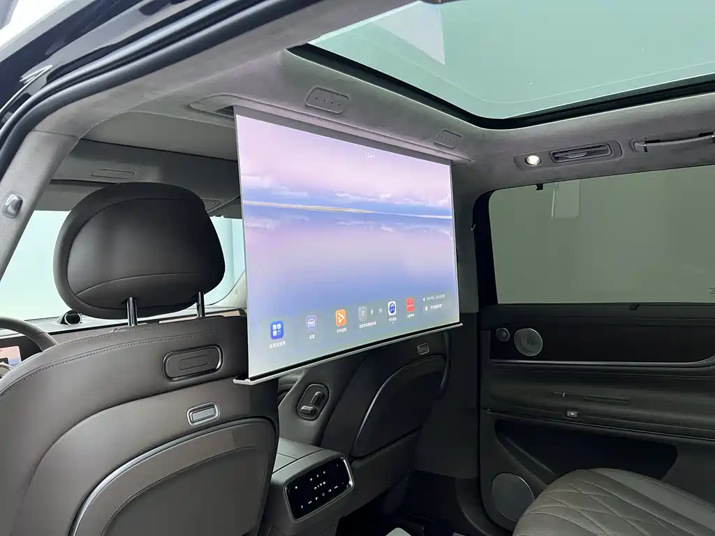 AITO ASK THE WORLD M9