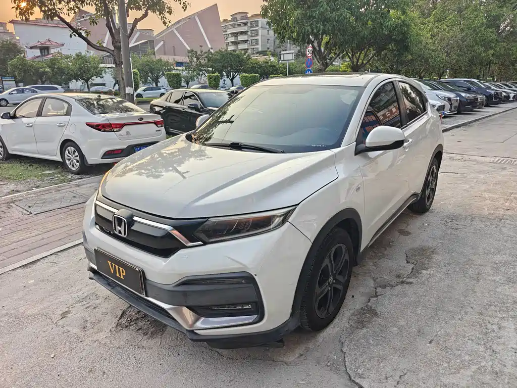 Honda XR-V