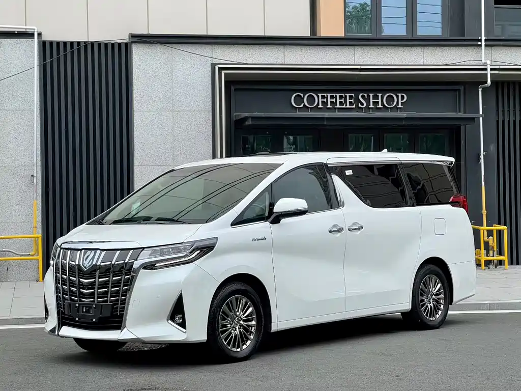 Toyota Alphard 2021 2.5L Luxury