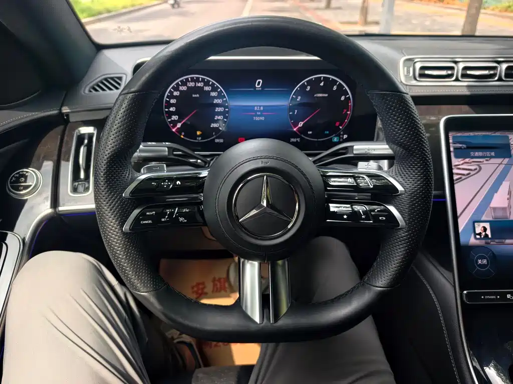 Mercedes-Benz S-Class S 2021 S 450 L 4MATIC