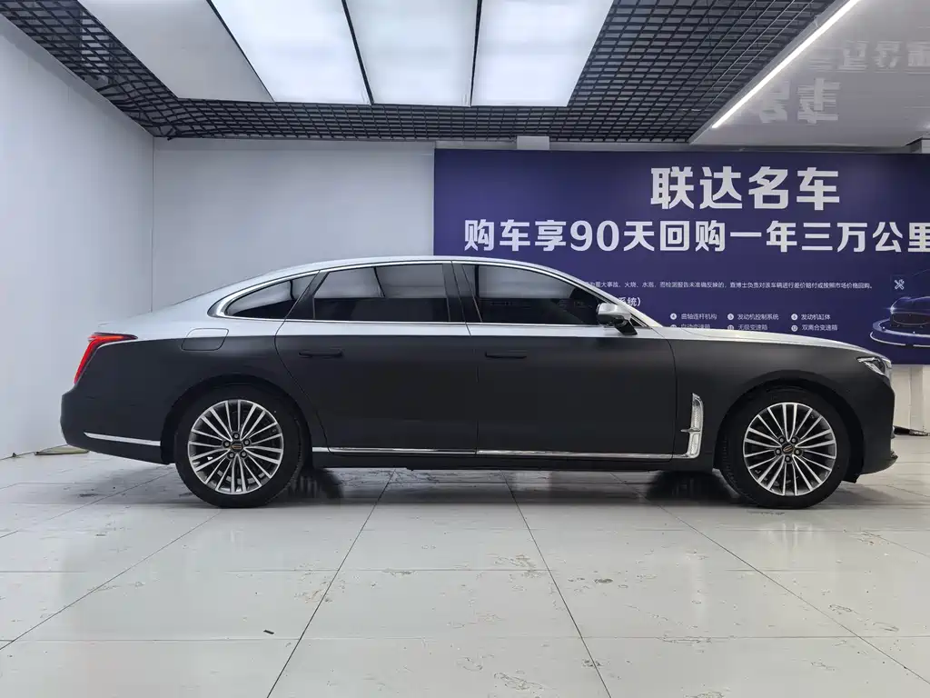 Hongqi HONGQI H9