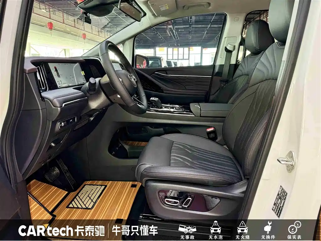 GAC TRUMPCHI M8