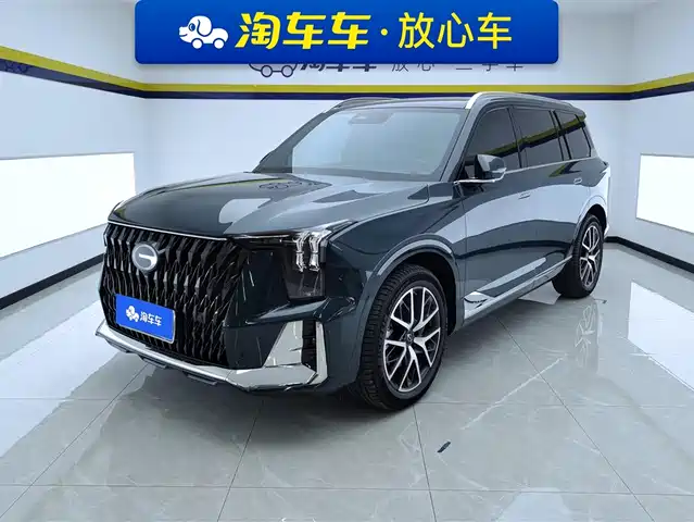 2022 GAC Trumpchi GS8