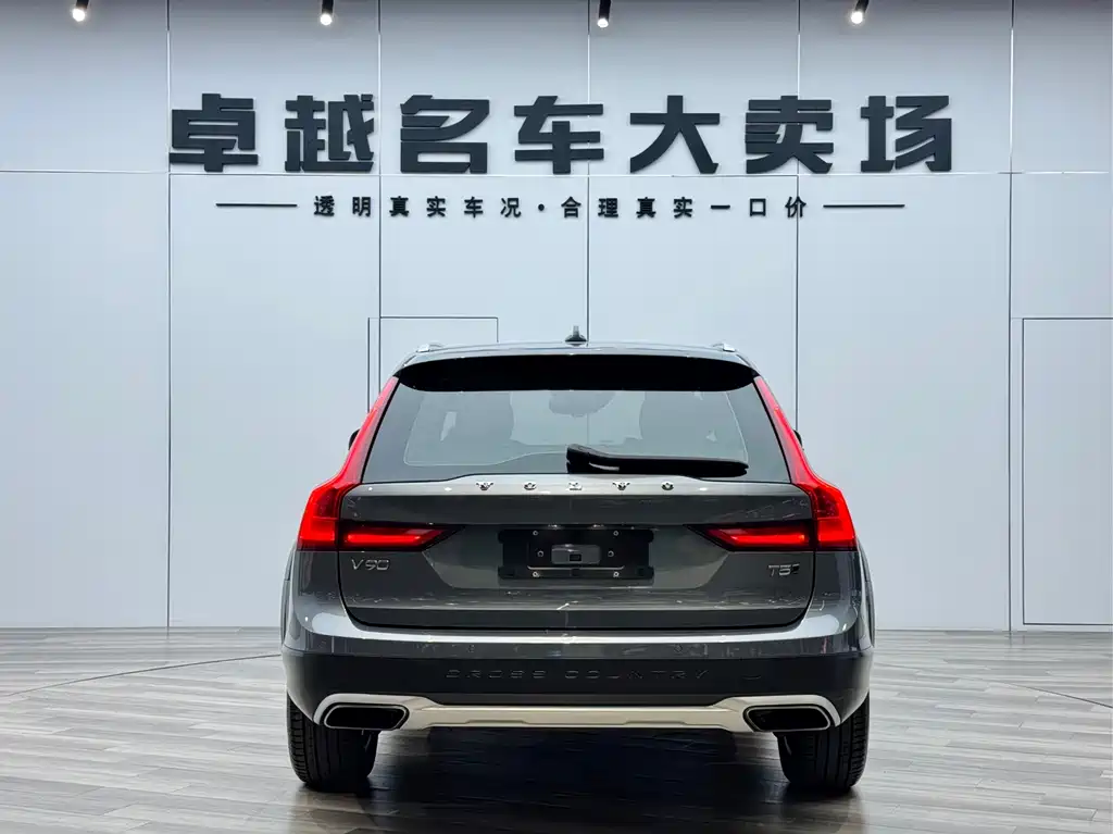 Volvo V90 2019 Cross Country T5 AWD V