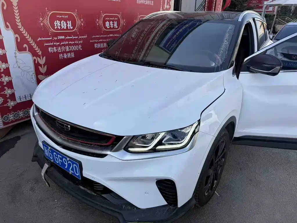 Geely Binyue 2021
