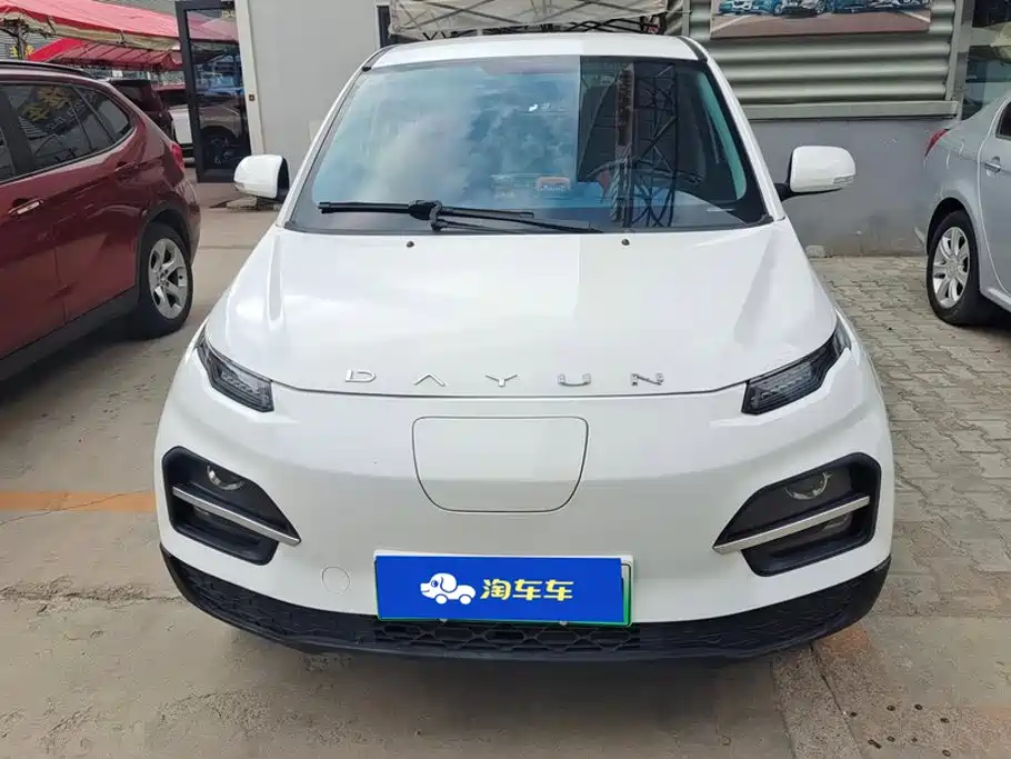 Dayun Yuehu — миниатюра 2