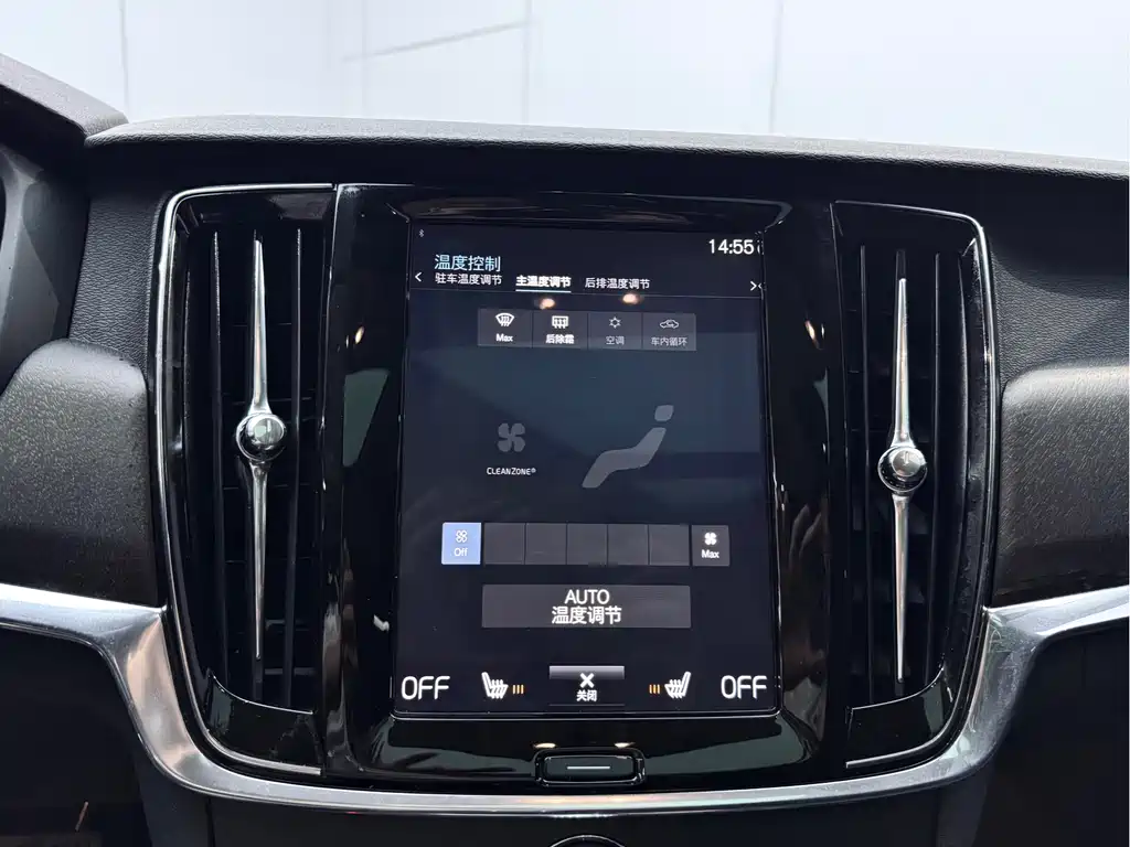 Volvo V90 — фотографии объявления, Фото 12