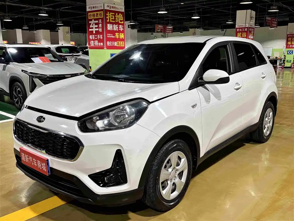 Kia KX3