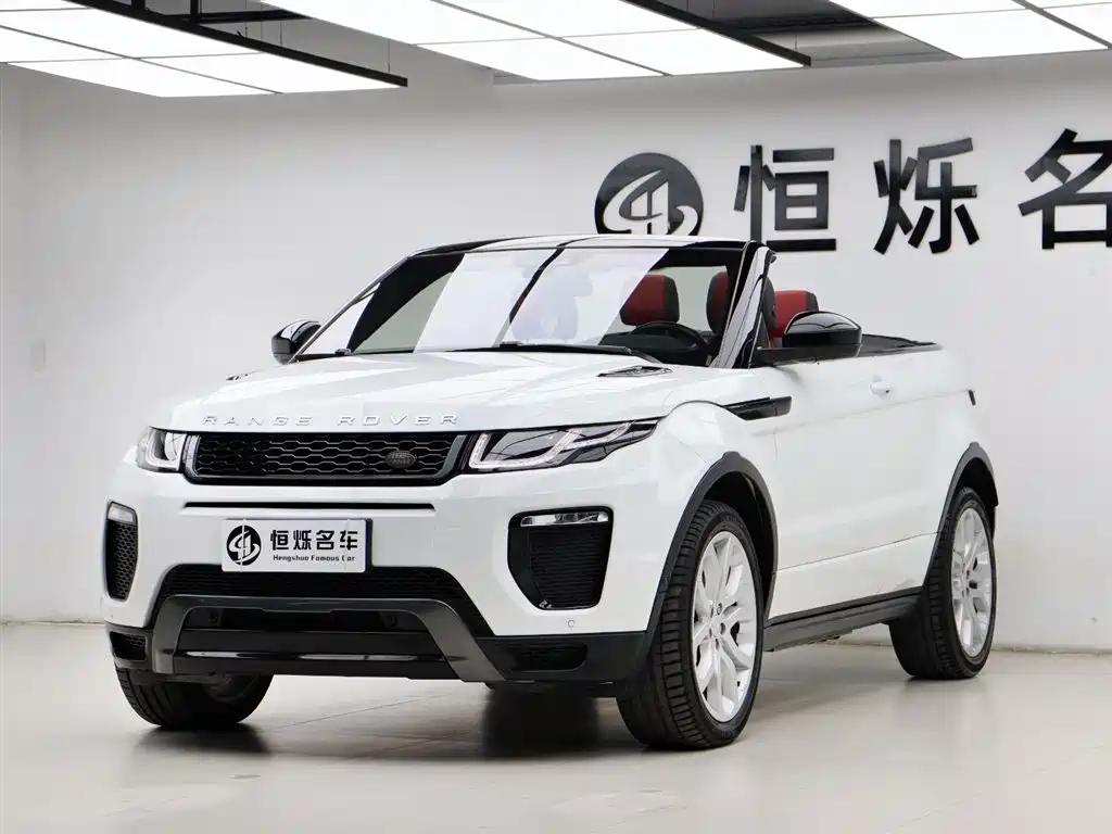 Land Rover Range Rover Evoque — фотографии объявления, Фото 30