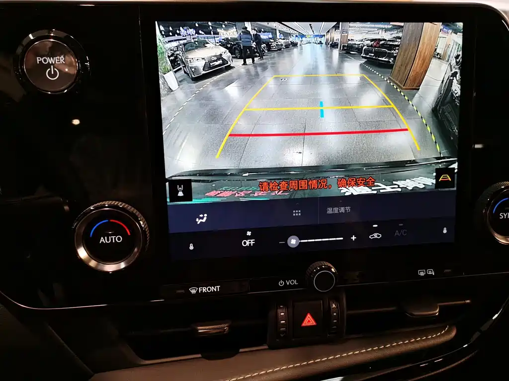 Lexus NX 2023 350h