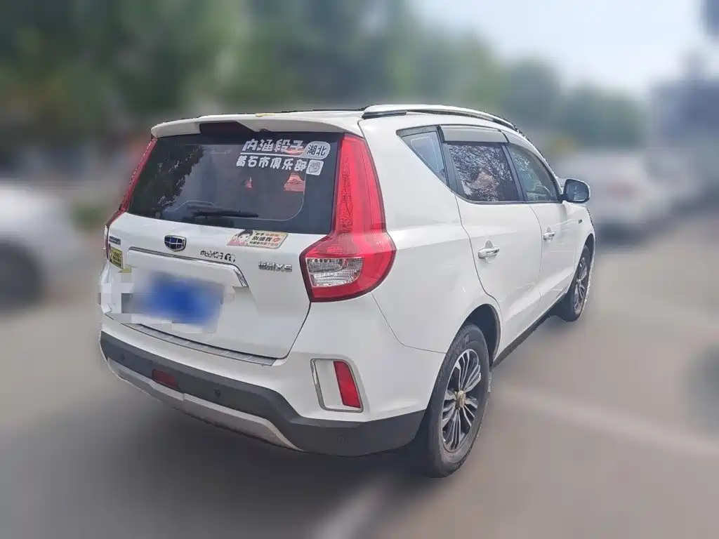 Geely Vision X6 — миниатюра 4