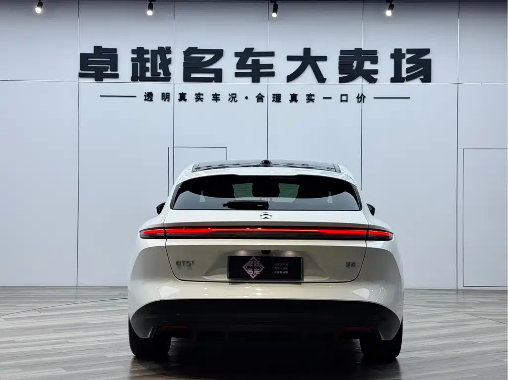 NIO ET5 T 2024 75kWh Touring