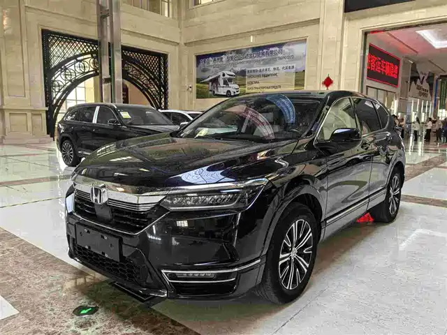 HONDA HAOYING NEW ENERGY 2021
