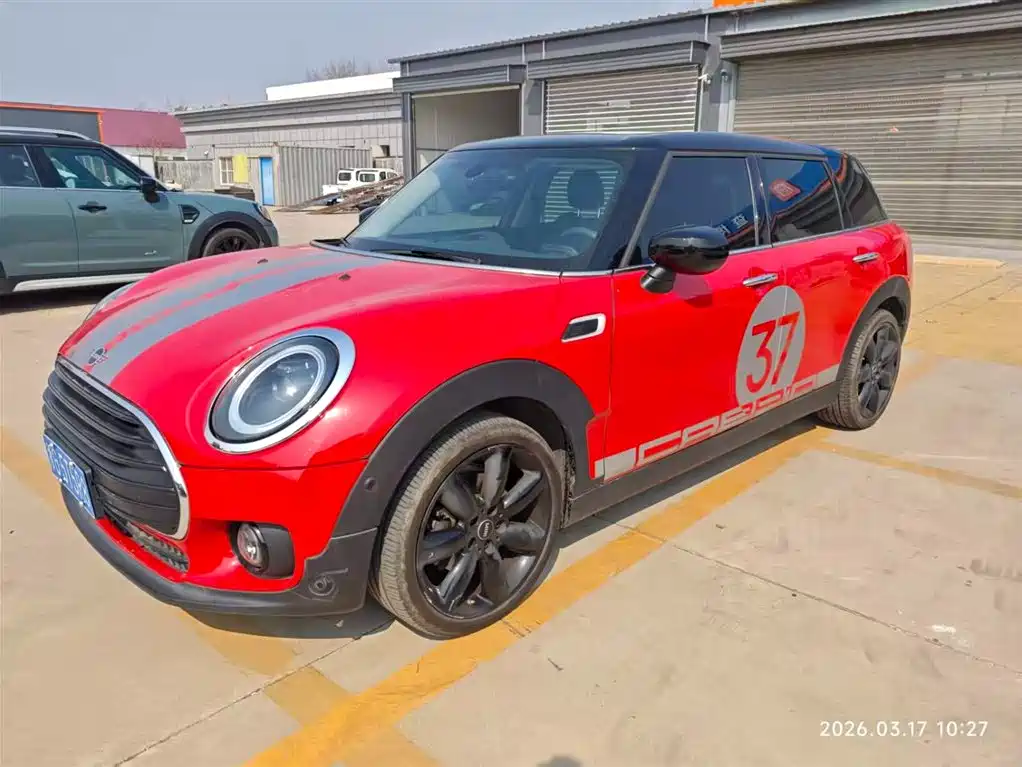 Mini Mini Clubman 2022
