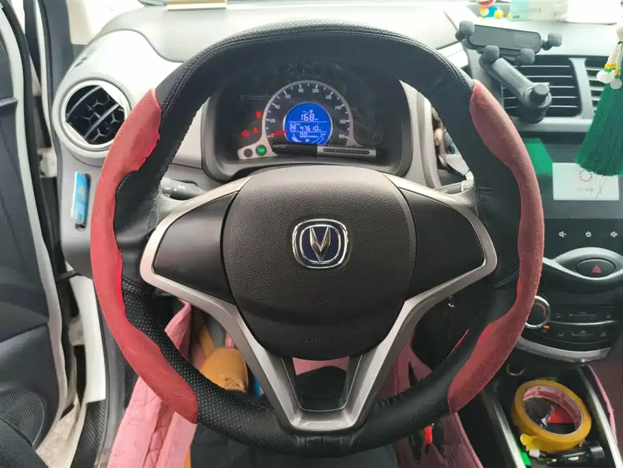 CHANGAN BENBEN E STAR