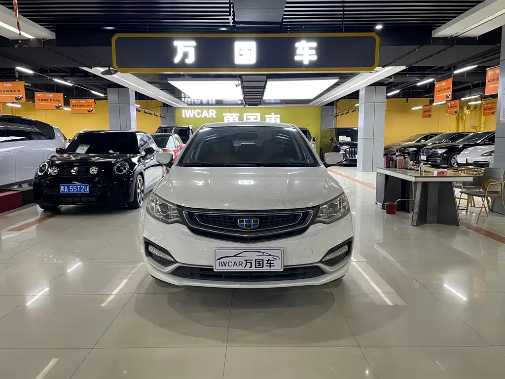 GEELY AUTOMOBILE VISION