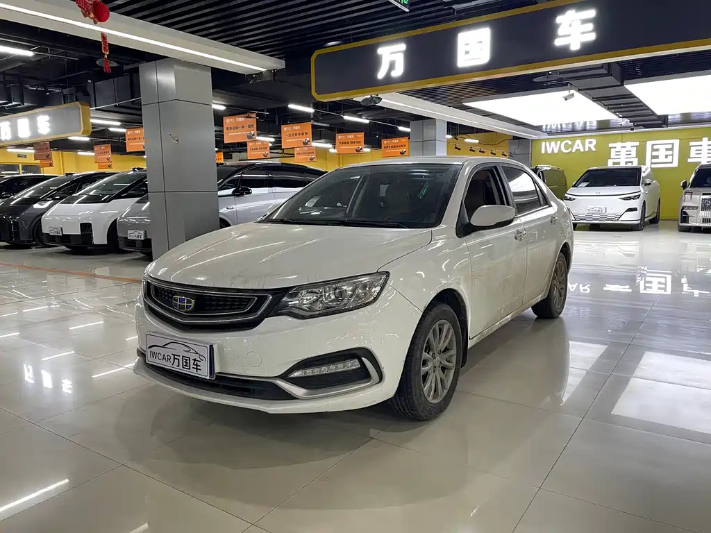 GEELY AUTOMOBILE VISION