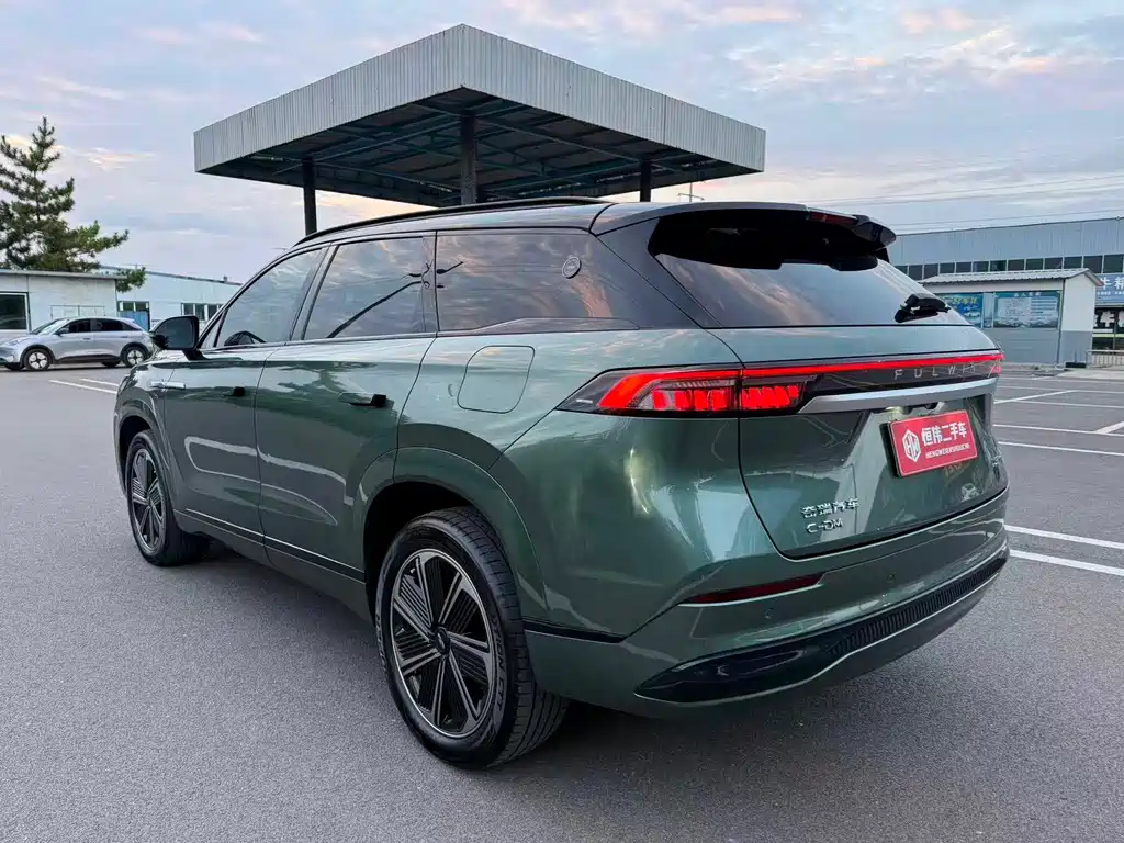 Fulwin Fengyun T10 — миниатюра 4