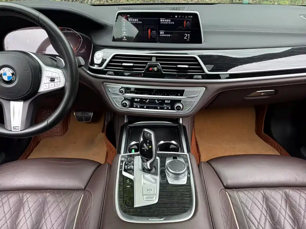 BMW 7 Series — фотографии объявления, Фото 15