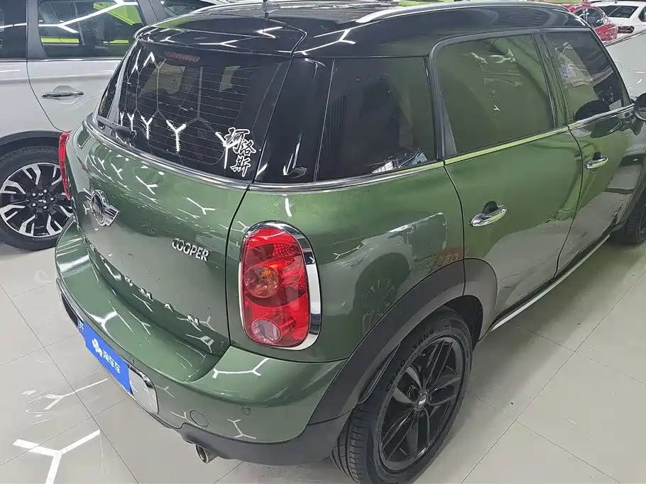 Mini Countryman 2014 1.6T COOPER ALL4 Fun