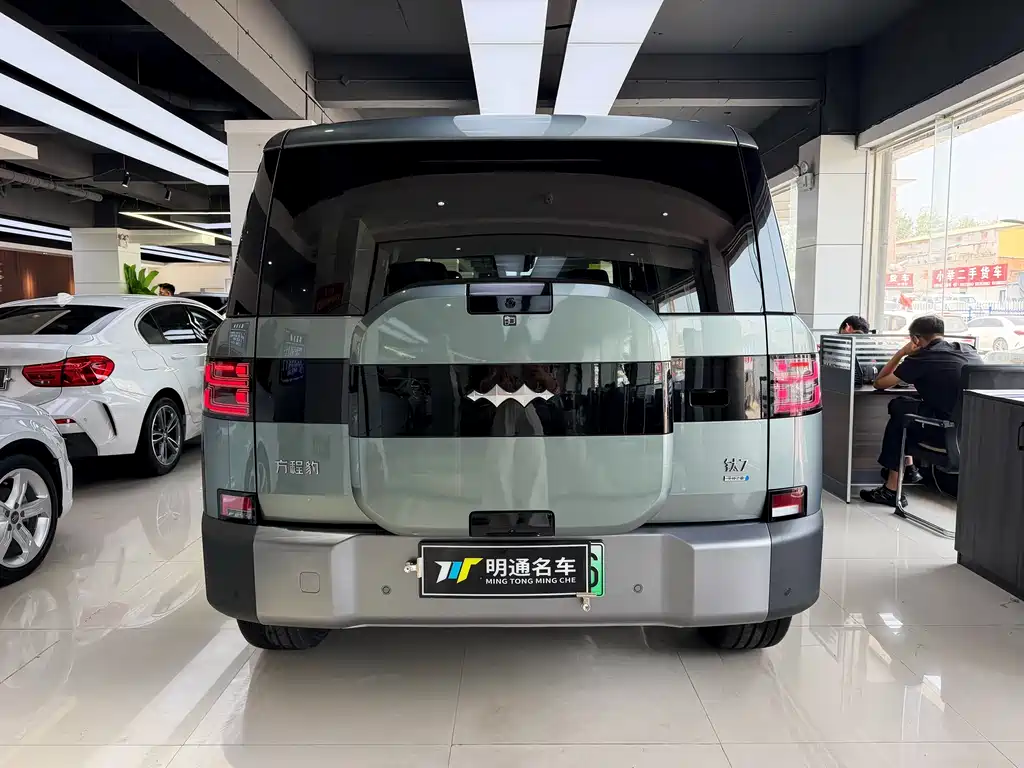 Fangchengbao Leopard 7 7 2025 200KM Max