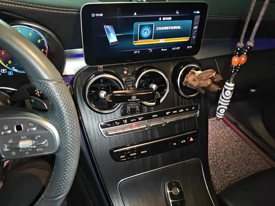 Mercedes-Benz C-Class — миниатюра 13
