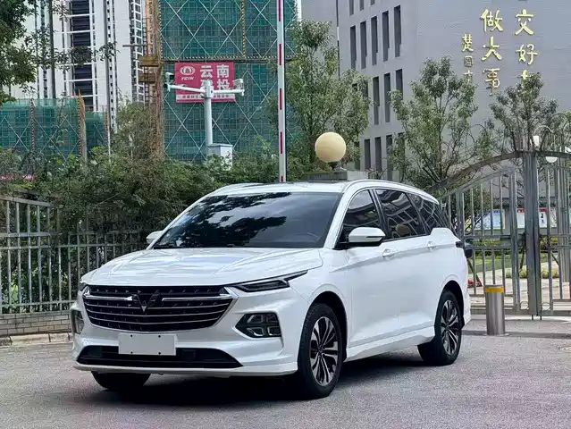 WULING AUTOMOBILE WULING CAPGEMINI 2022
