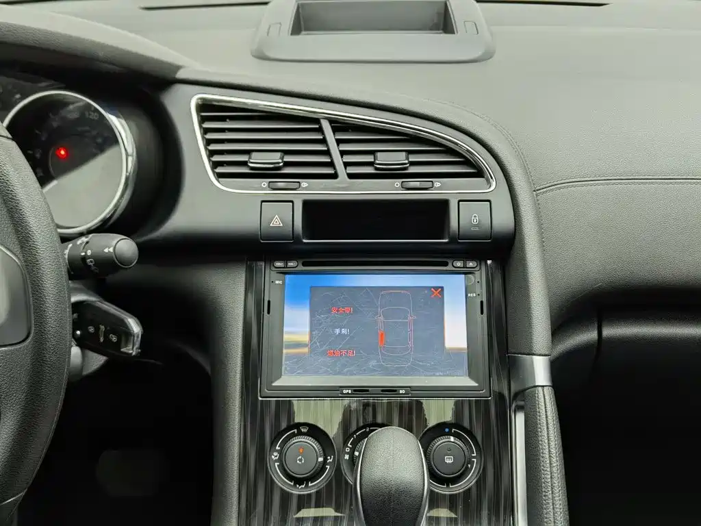 Peugeot 3008 — миниатюра 12