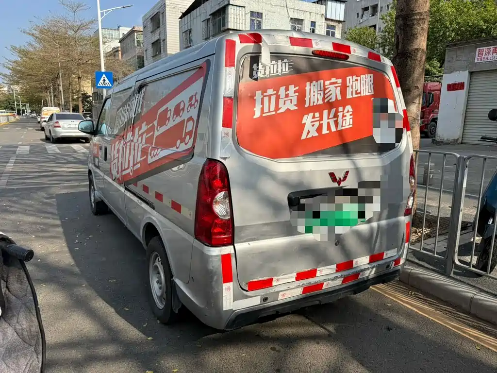 Wuling Wuling EV50 — миниатюра 3