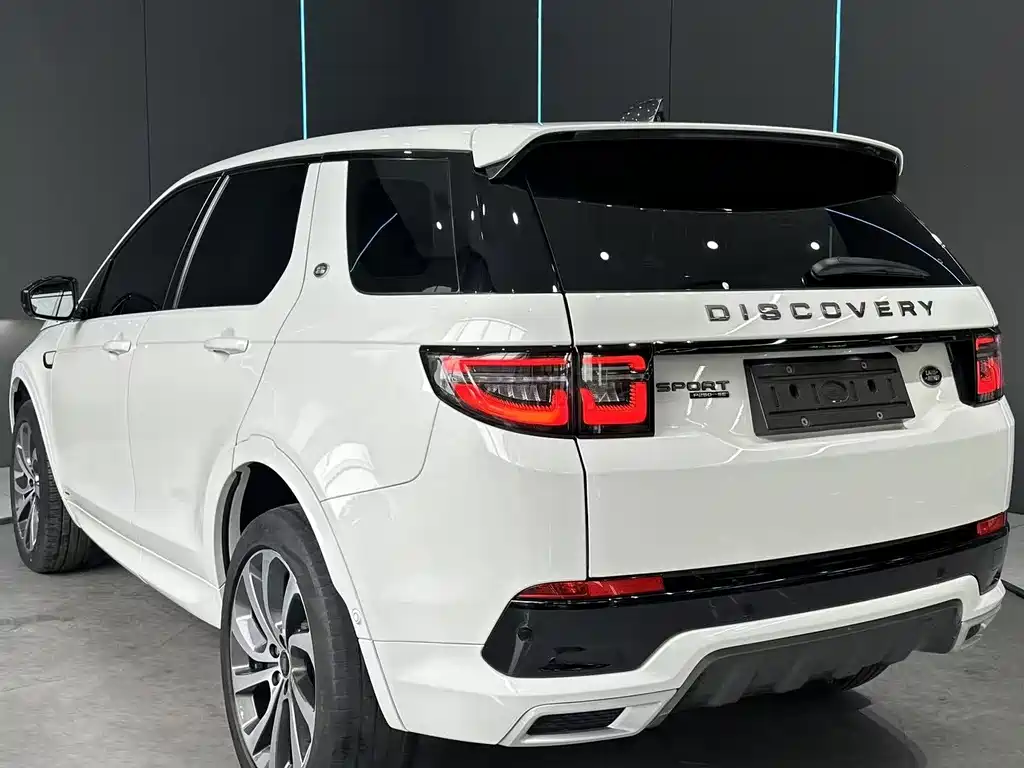 Land Rover Discovery Sport 2020 249PS R-Dynamic 5 мест