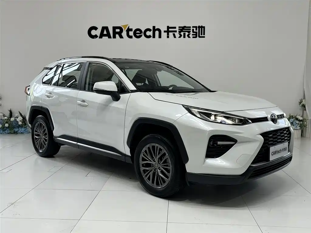 Toyota Wildlander 2023 2.0L CVT Luxury PLUS
