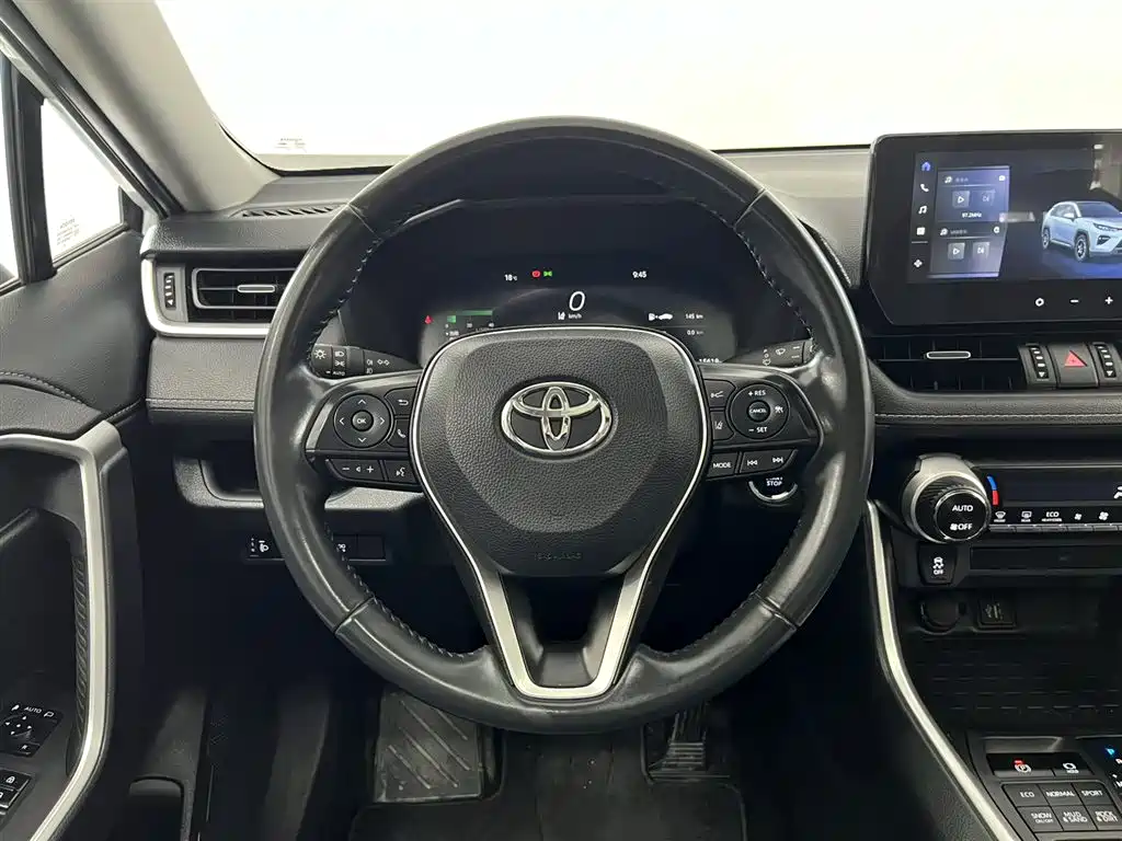 Toyota Wildlander 2023 2.0L CVT Luxury PLUS