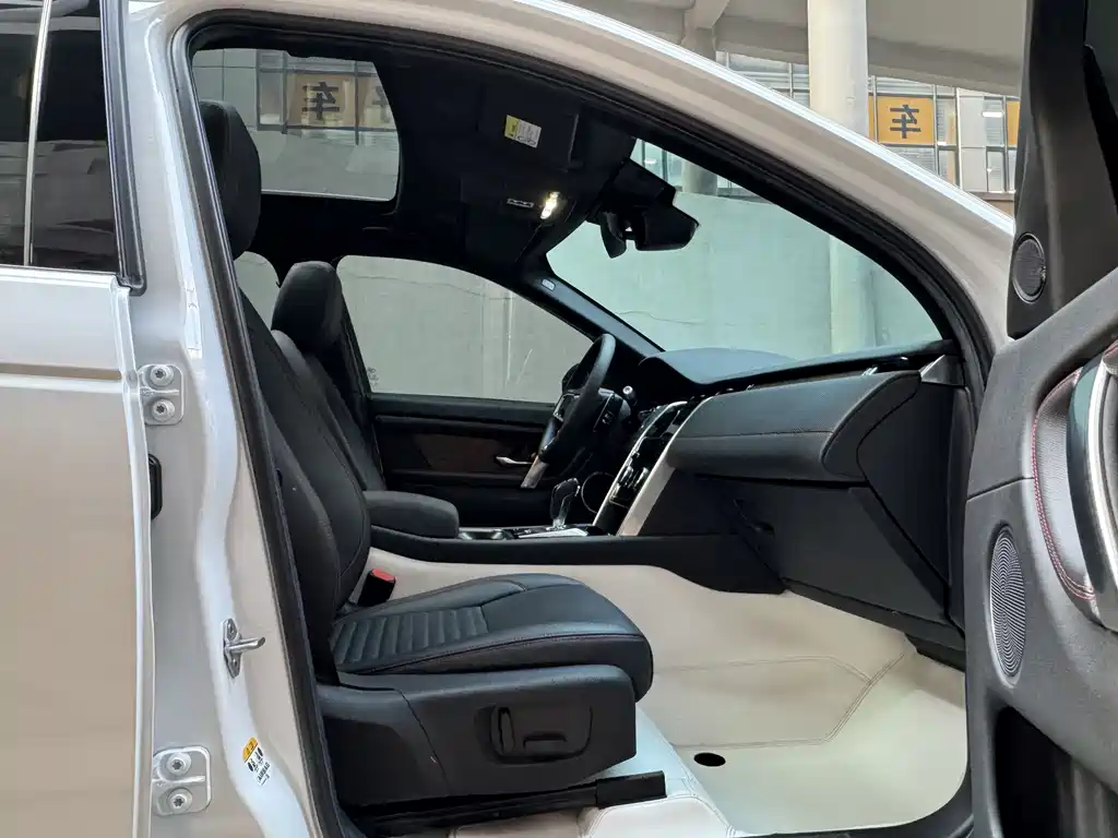 Land Rover Discovery Sport 2022 249PS R-Dynamic S 5 мест