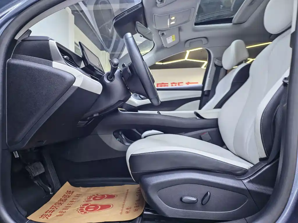 BYD Seal 05 DM-i — миниатюра 6