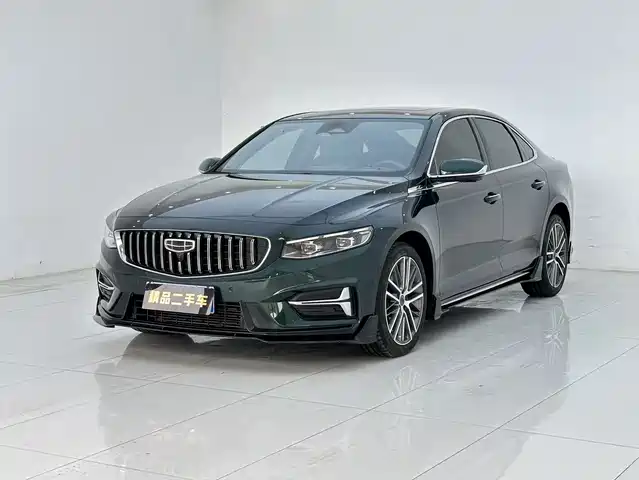 2023 Geely Xingrui