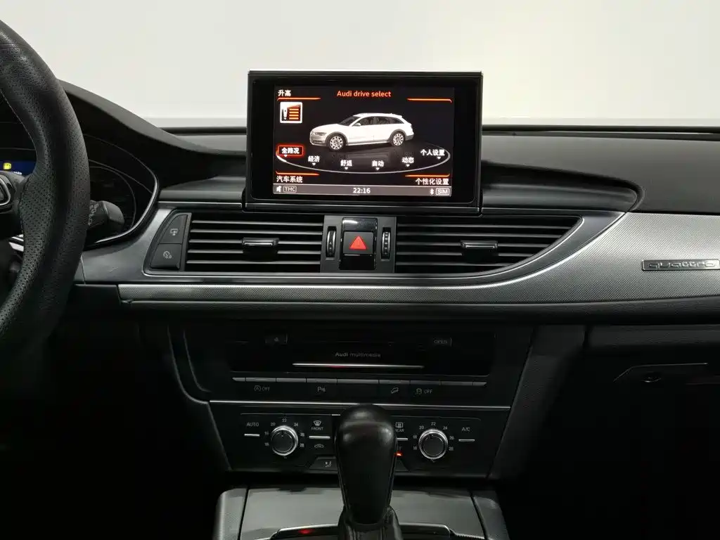 Audi A6 (Import) — миниатюра 12