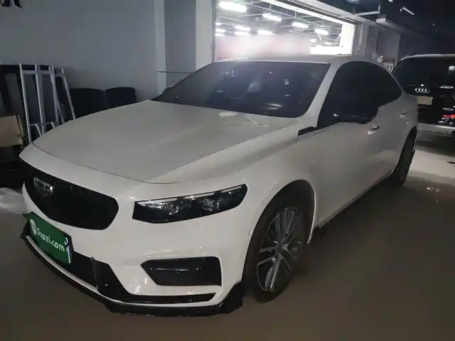 GEELY AUTOMOBILE XINGRUI